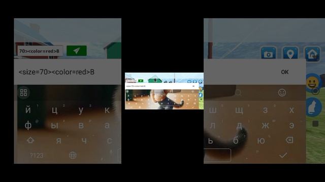 Баги и команды в кошка симулятор