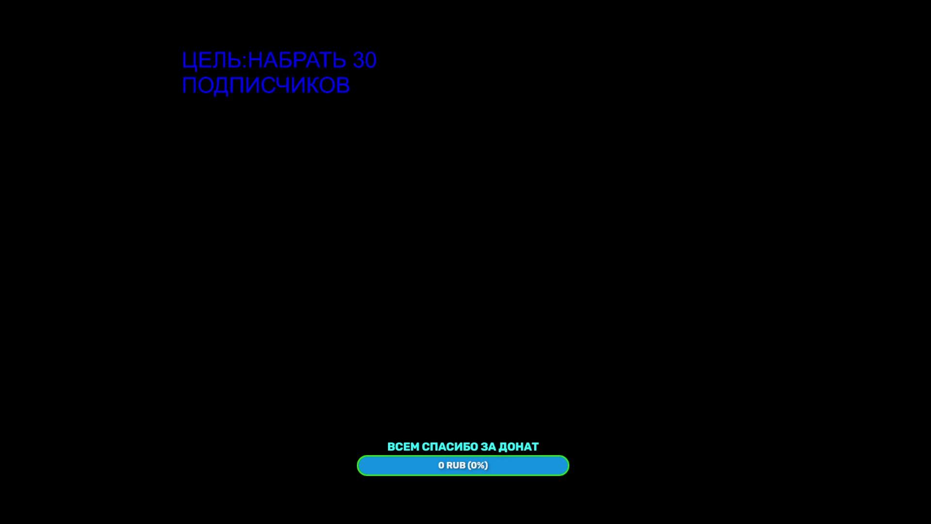 МИР ТАНКОВ РАНДОМ ДЛЯ ЗРИТЕЙ КОЕ ЧТО ИНТИРЕСНОЕ В ОПИСАНИЕ👇