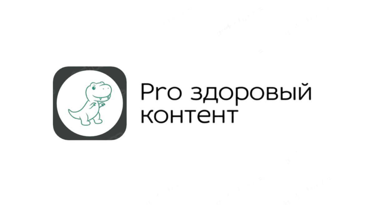 Интересные факты о детской стоматологии