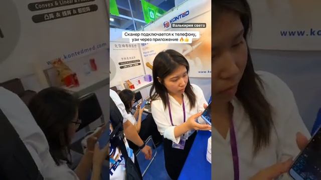 VID_20241112_234200_664.mp4