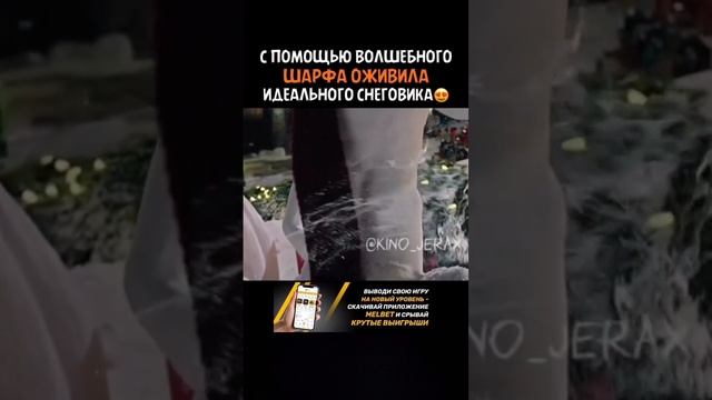 #вкклипы #вквидео #прикол