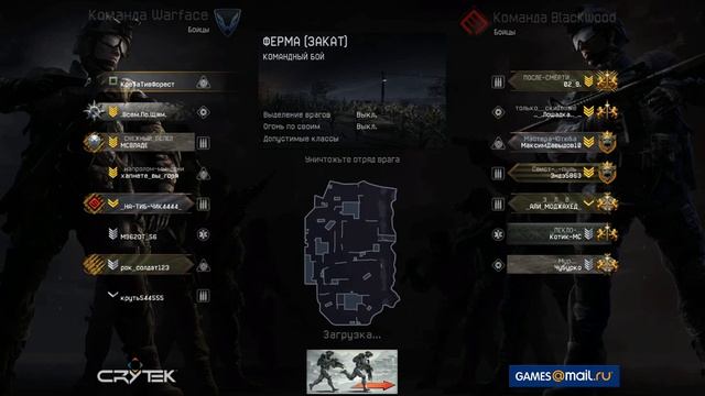 ЮБИЛЕЙ))WARFACE 50 ВИДЕО СПАСИБО!!!