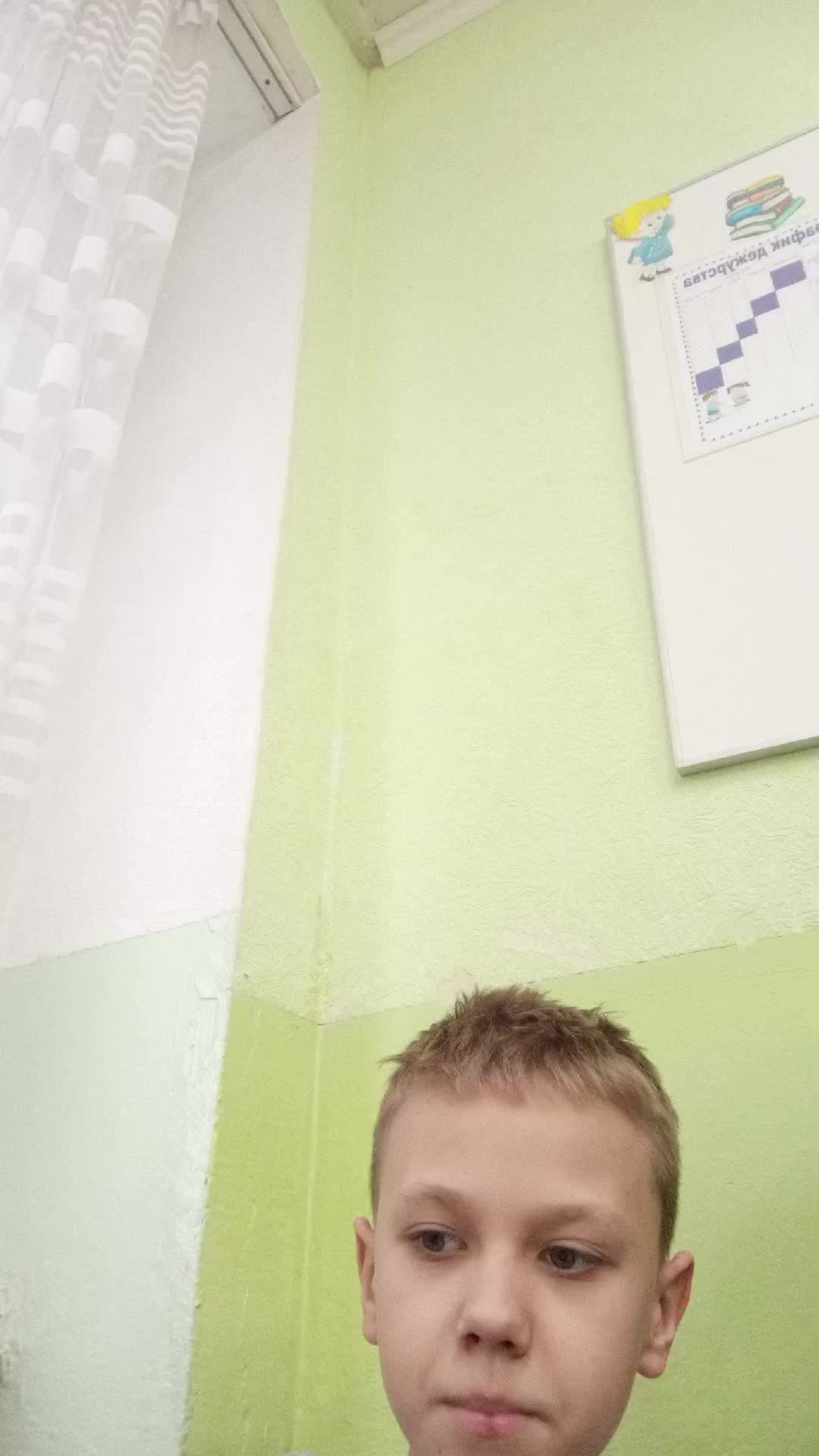 пр