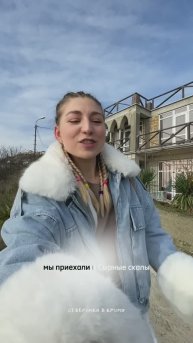 Сырные скалы в Крыму 🧀 путешествия по Крыму
Что посмотреть в Крыму