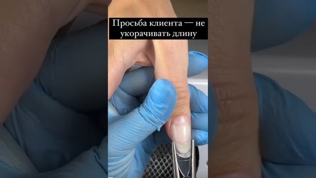Чтобы быстро работать нужно знать правила укрепления.О них в моем курсе по укреплению ВООБЩЕ ЛЮБЫХ