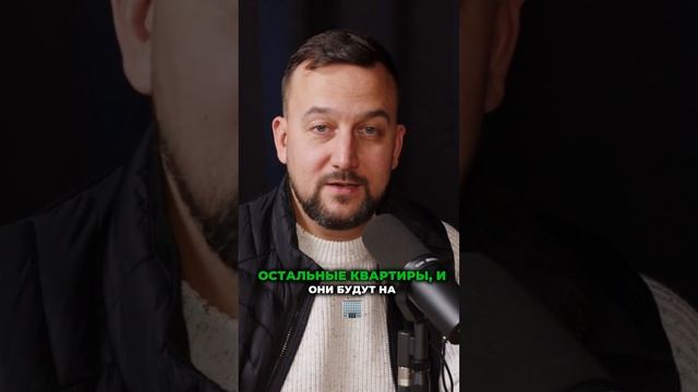 Секреты успешного бронирования