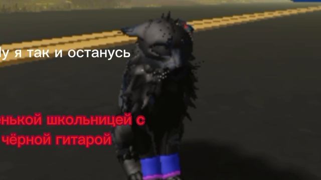 А ты уже студент... [Взяла идею у огненных лап, нечего было снимать ;)/;(]