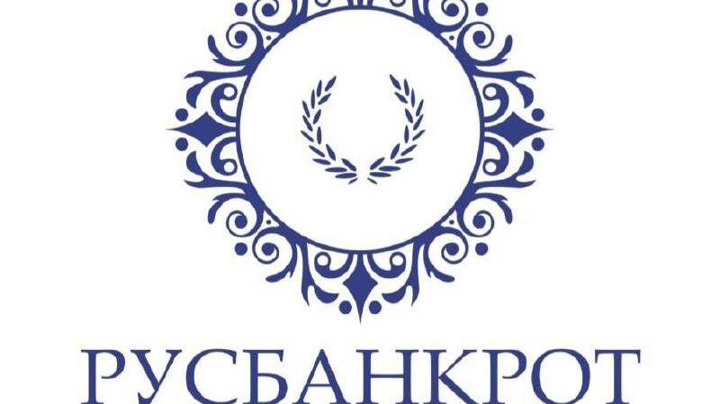 Оксана Владимировна-свободный от кредитов Клиент, ЮК «РУСБАНКРОТ» Ради этого хочется помогать людям!