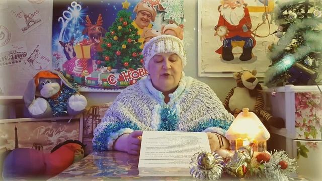 Дом с волшебными окнами. Глава 24. Заключительная.