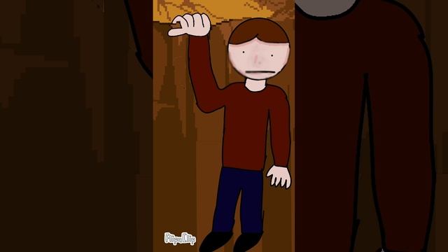 я не знаю какое название