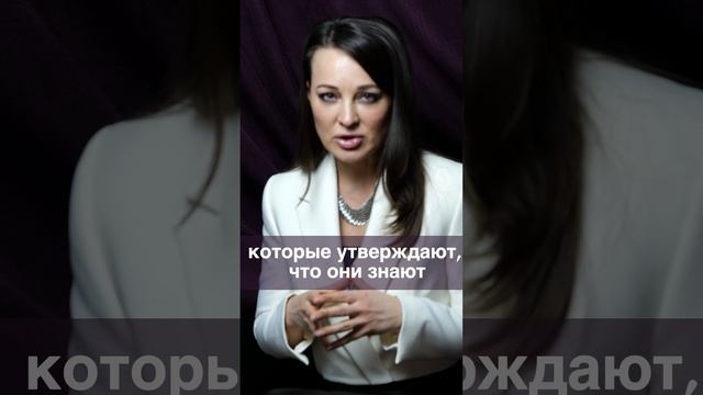 Главная ошибка в поиске счастья!