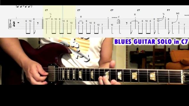 Guitar Blues Solo in C (tab)