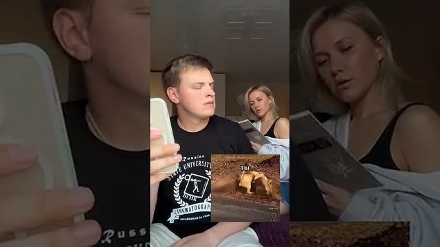 Улыбнитесь 💕Подписывайся 🙌🏼