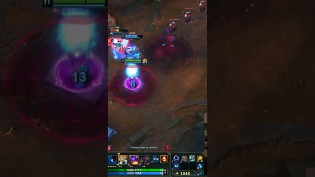zoe.exe