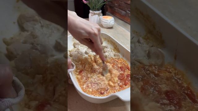 Уверяю это блюдо вызовет у вас привыкание🫢Это очень-очень вкусно 🤤