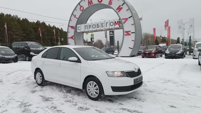 Skoda Rapid 2018