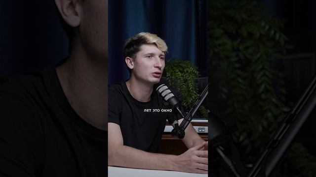 Никогда не покупайте такие окна