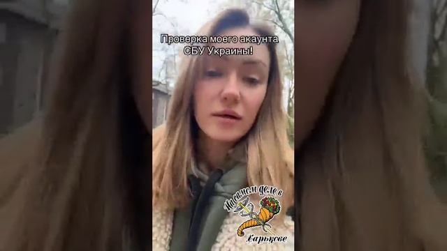 Затыкание ртов всем и каждому в стране вечных майданов продолжается