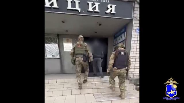 Задержание по факту взятки должностным лицом