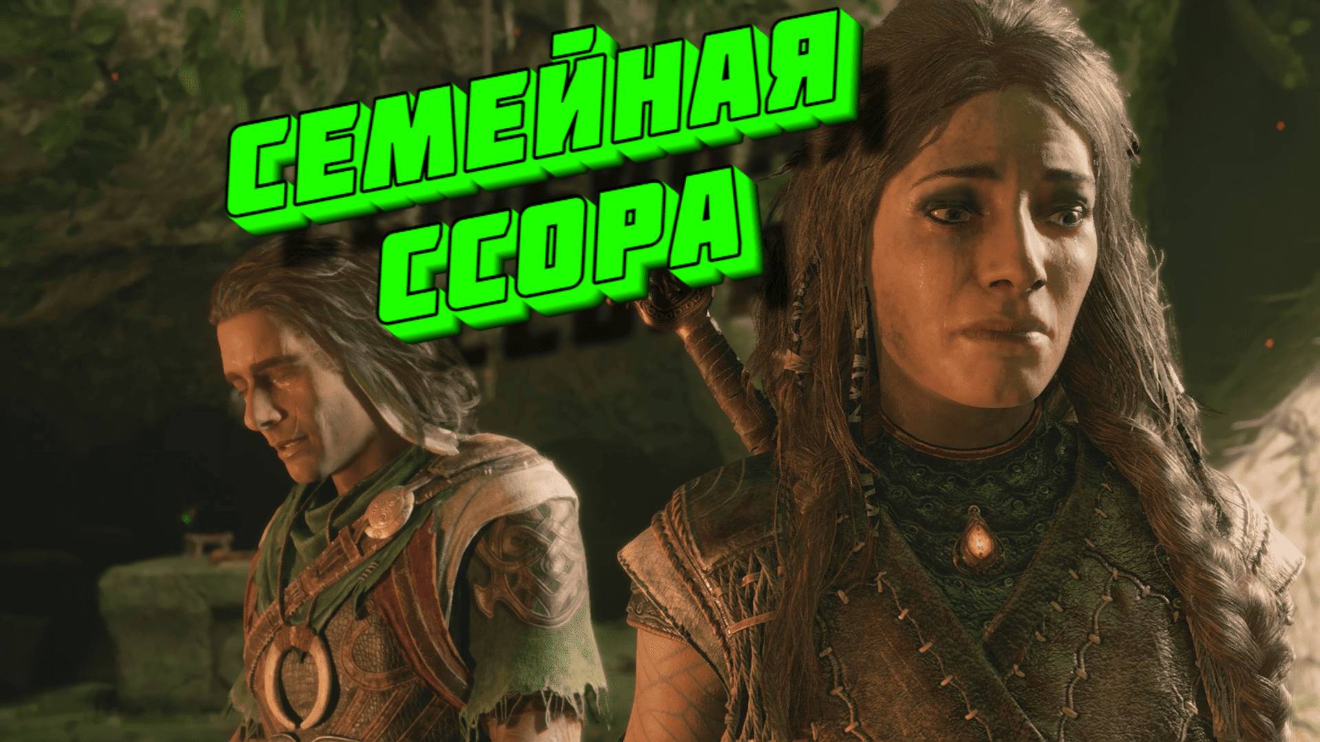 БАГИ, ПРИКОЛЫ, ФЕЙЛЫ ► God of War Ragnarok