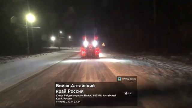 Бийские дорожники открыли сезон борьбы с последствиями непогоды (15.11.24г., Бийское телевидение)