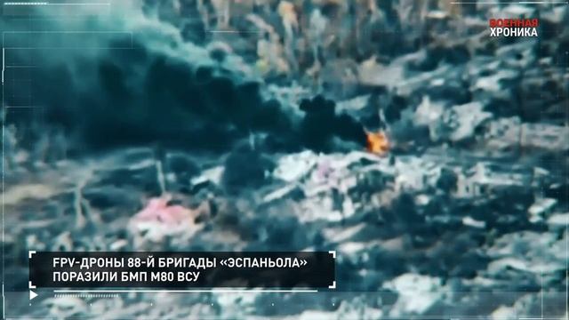 14.11.Военная хроника.События дня.
❗️Ночной международный дайджест...
🔽🔽🔽