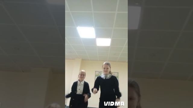 с лп