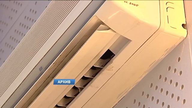 "Ваше здоровье". Как не простыть под кондиционером? - «Рифей ТВ» и лор-врач Сажин А.В.