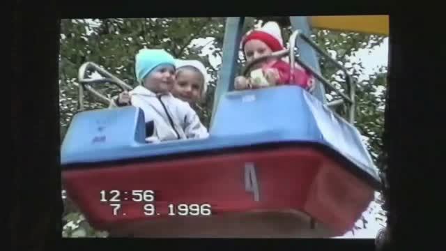 19960907 парк Победы