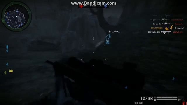Warface  ( я затащил почти((    )