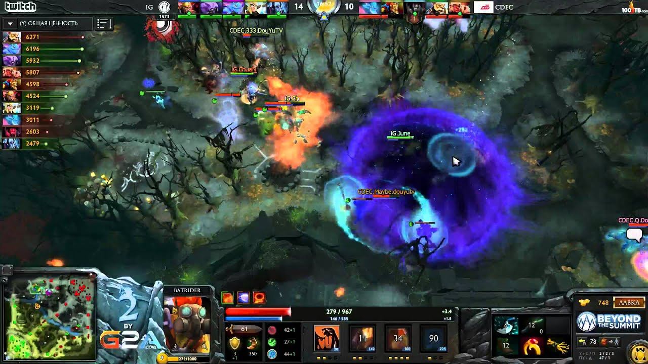 IG vs LGD.cdec, The Summit 2 China, Day 1, Game 4