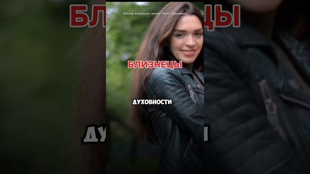 Сатурн директный для каждого знака зодиака
