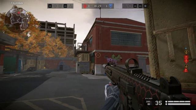 Warface 2024