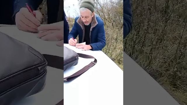 нашел оригинал