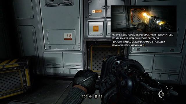 Прохождение Wolfenstein: The New Order - Глава 6. Лондонская Наутика