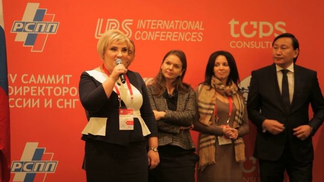 HR AWARD 2013 - Премия "Хрустальная пирамида - 2013"