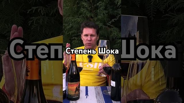 Откровение