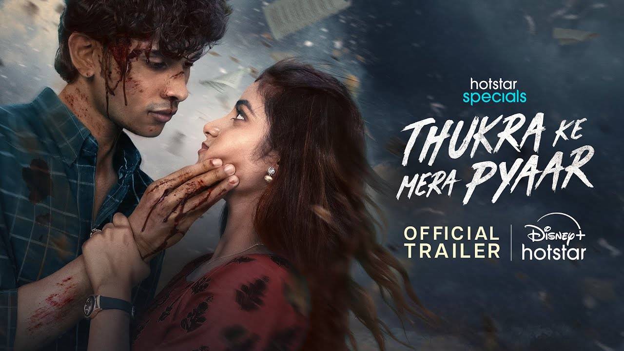 TV Series Thukra ke mera pyaar, season 1 - Official Trailer | Disney+ Hotstar