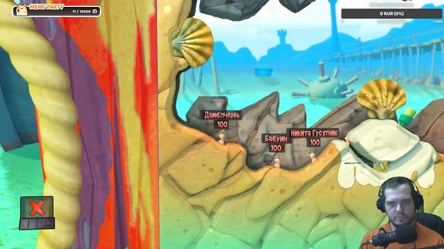Worms revolutions