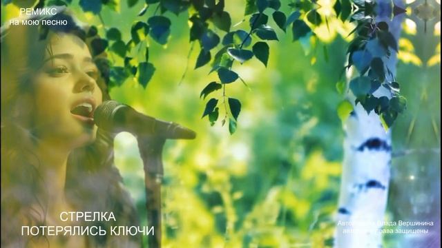 ЭТОЙ БОЖЕСТВЕННОЙ ПЕСНЕЙ НЕВОЗМОЖНО НЕ ПОДЕЛИТЬСЯ С ДРУЗЬЯМИ