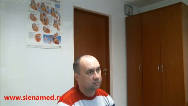 Отзывы о Европейской клинике «Сиена-Мед» от 30 марта 2015г.