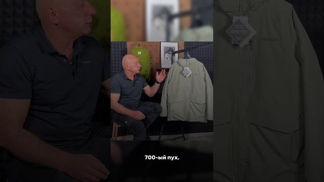 Чисто питерская пуховка