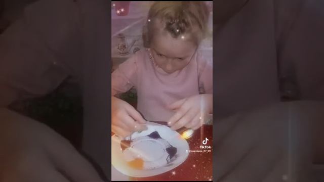 Шарифьянова Зарина, 5 лет. КПП