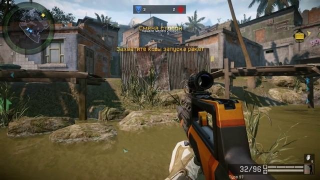 Warface Убежище Type 97 элитный