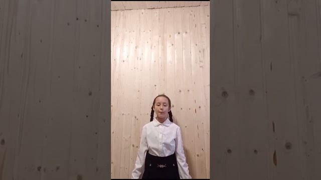 Адиятова Диана