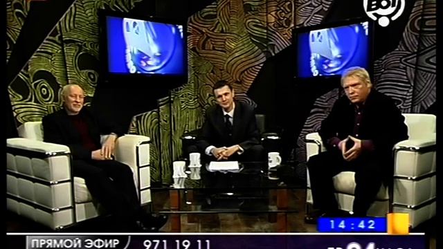 ТЕКСТ В БОЛЬШОМ ГОРОДЕ 13 октября 2011.VOB