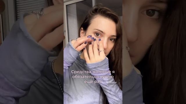 🌙✨МОИ ЛЮБИМЧИКИ