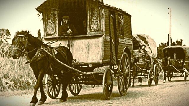 Бродячие артисты