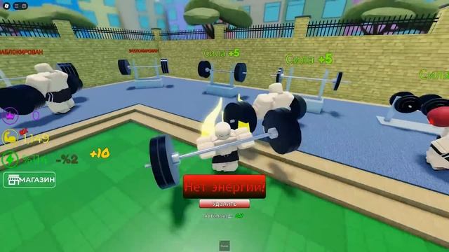 СТАЛ ЛЕГЕНДОЙ АРМРЕСТЛЕРОМ 999.999.999 СИЛЫ ЧЕЛЛЕНДЖ ROBLOX Wrestling Legends