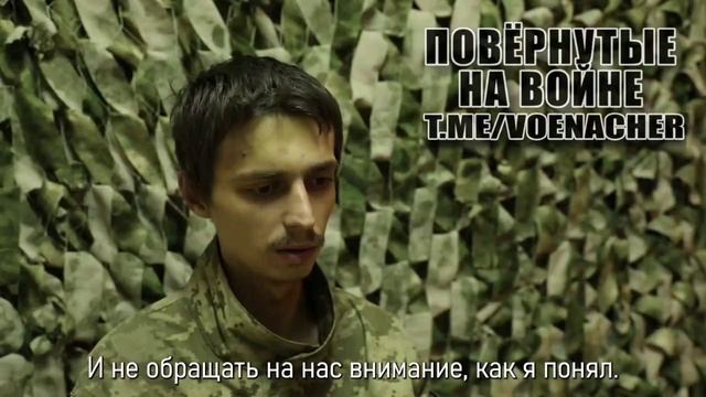 Продолжаем публиковать пленных из 152-й отдельной егерской бригады ВСУ с Покровского направления.